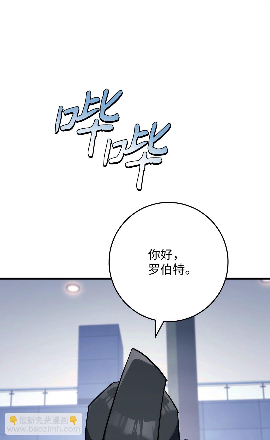 79 蓝色深坑99