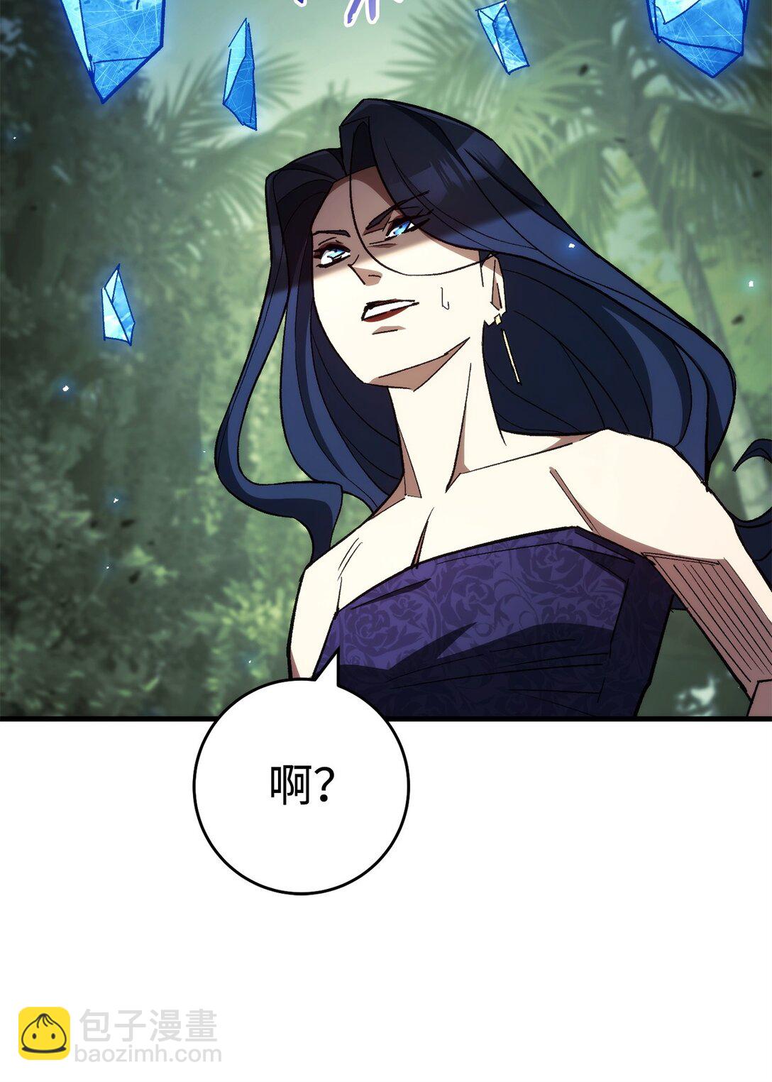 83 竟是黑翼100