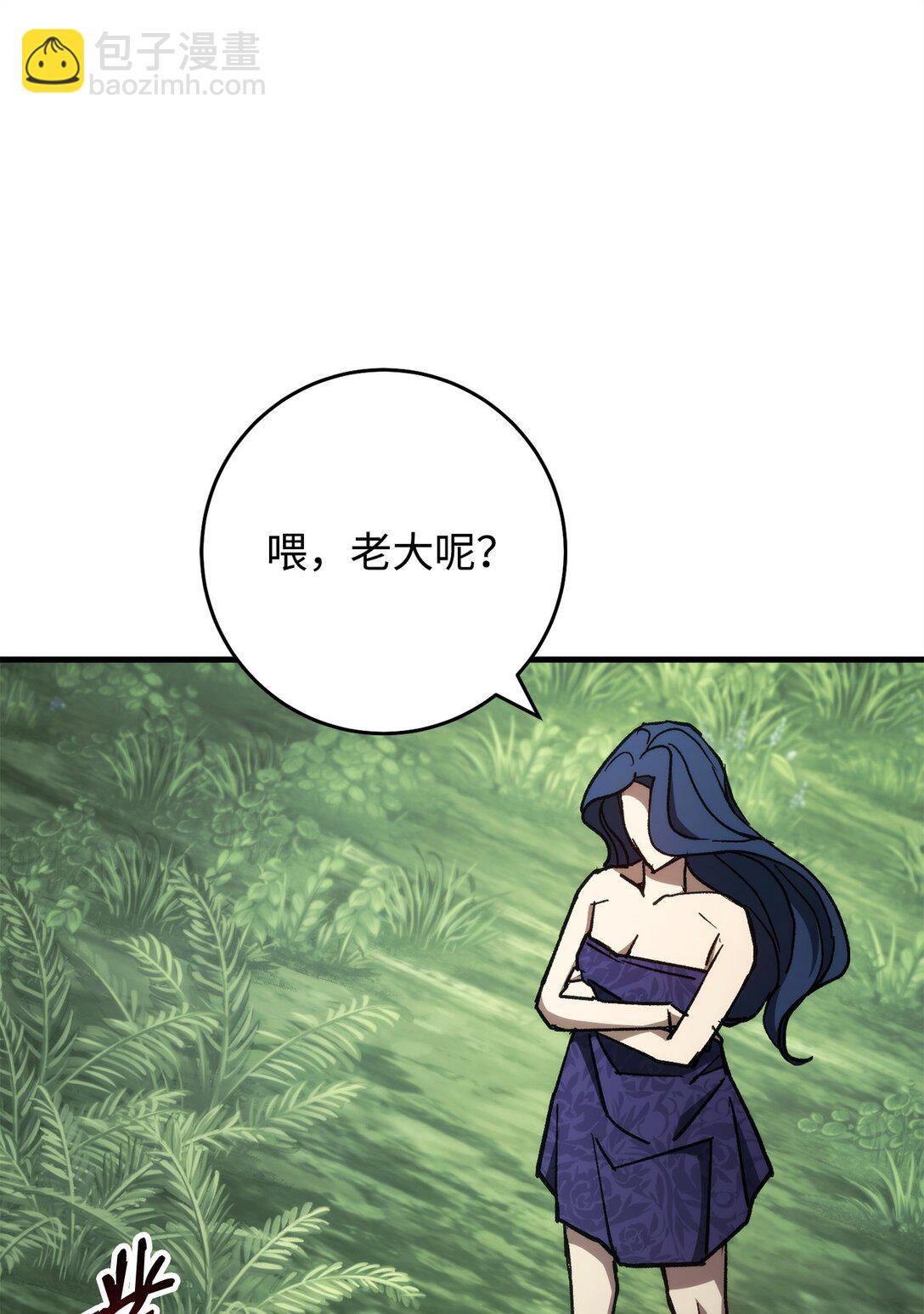 83 竟是黑翼41