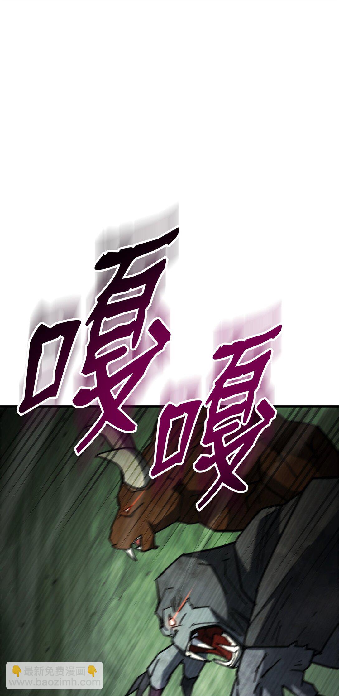 85 真正的英雄10