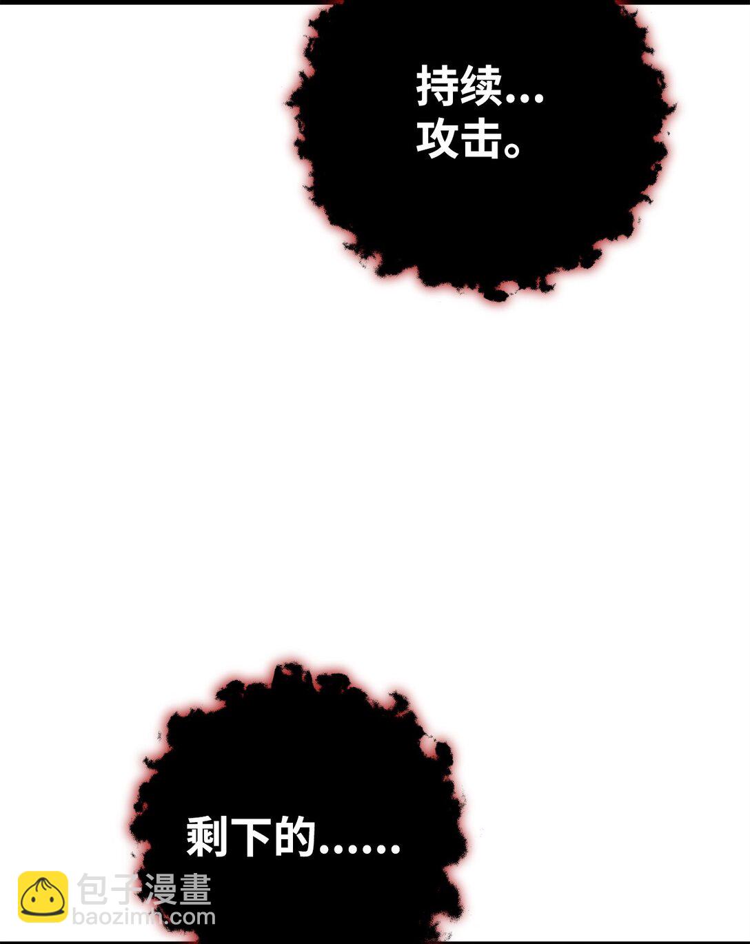 85 真正的英雄113