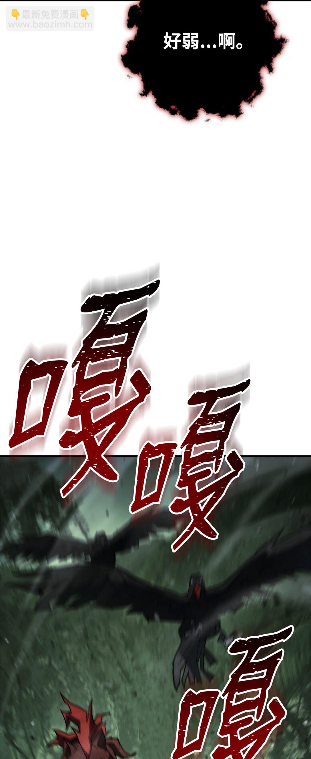 85 真正的英雄31