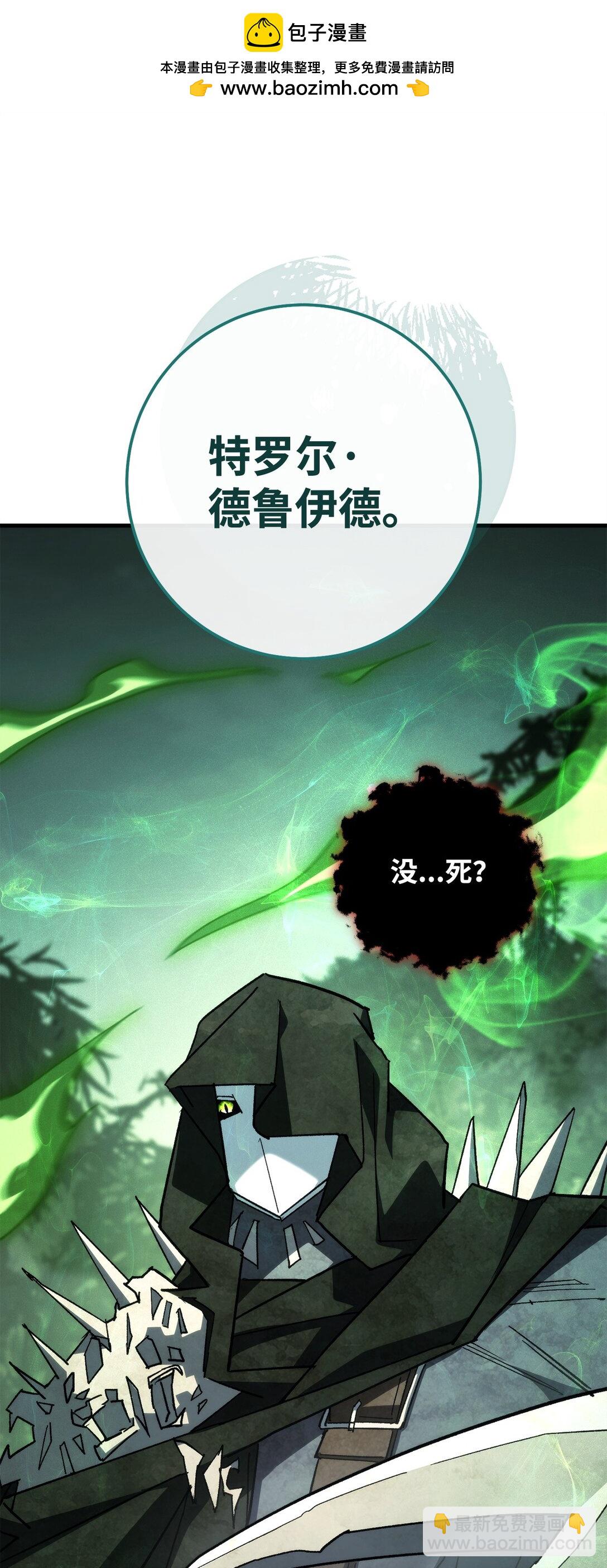 85 真正的英雄67