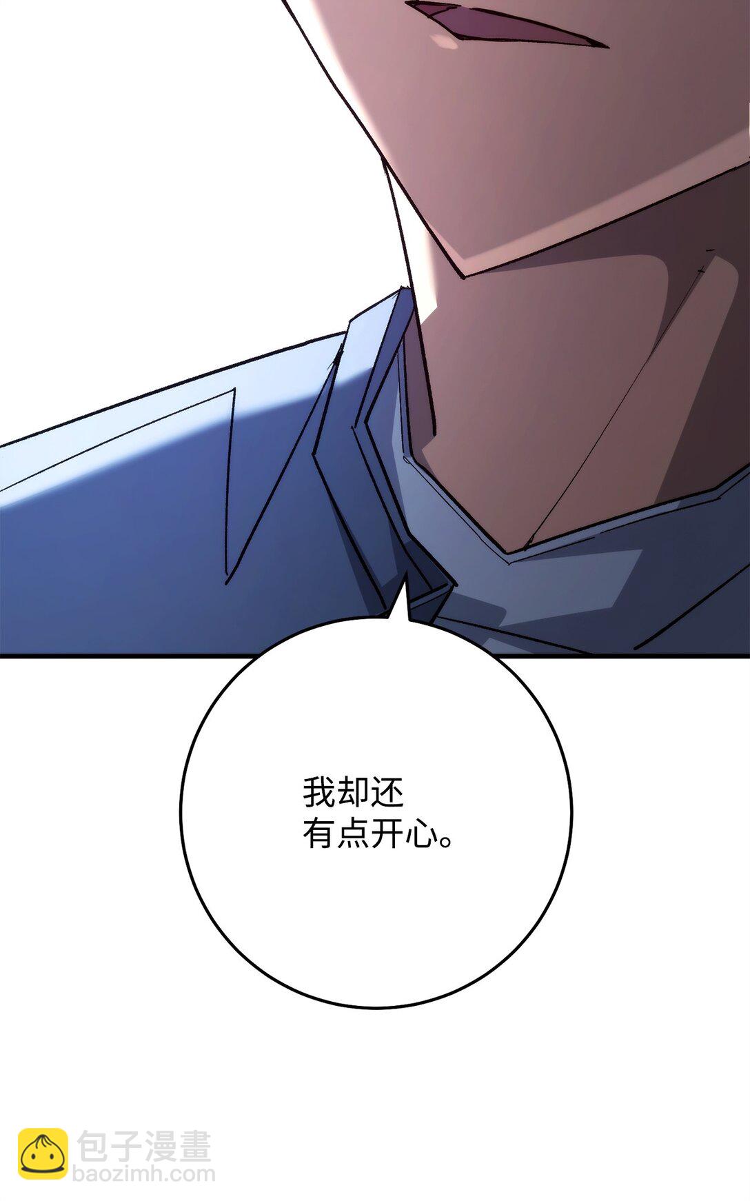 85 真正的英雄83