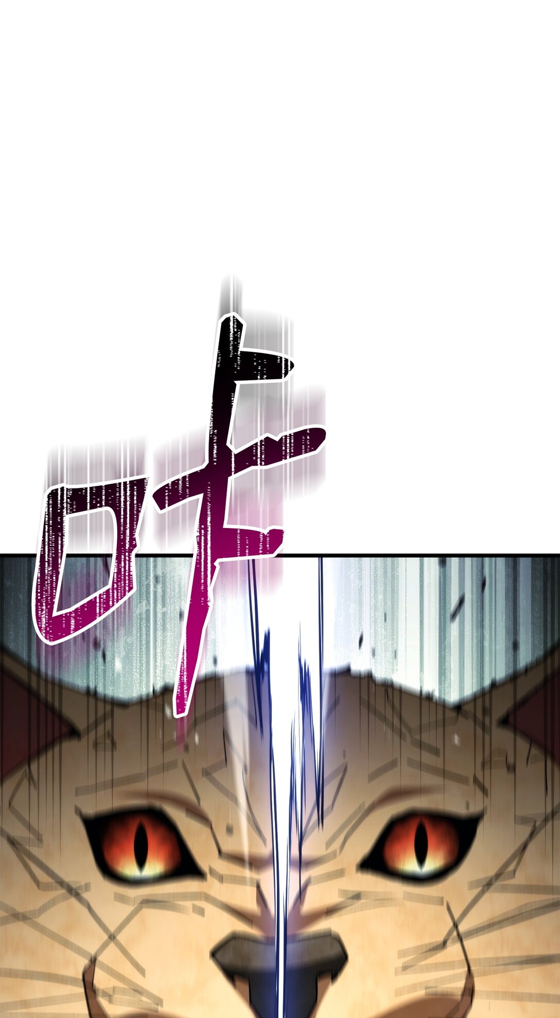 86 我能做到0