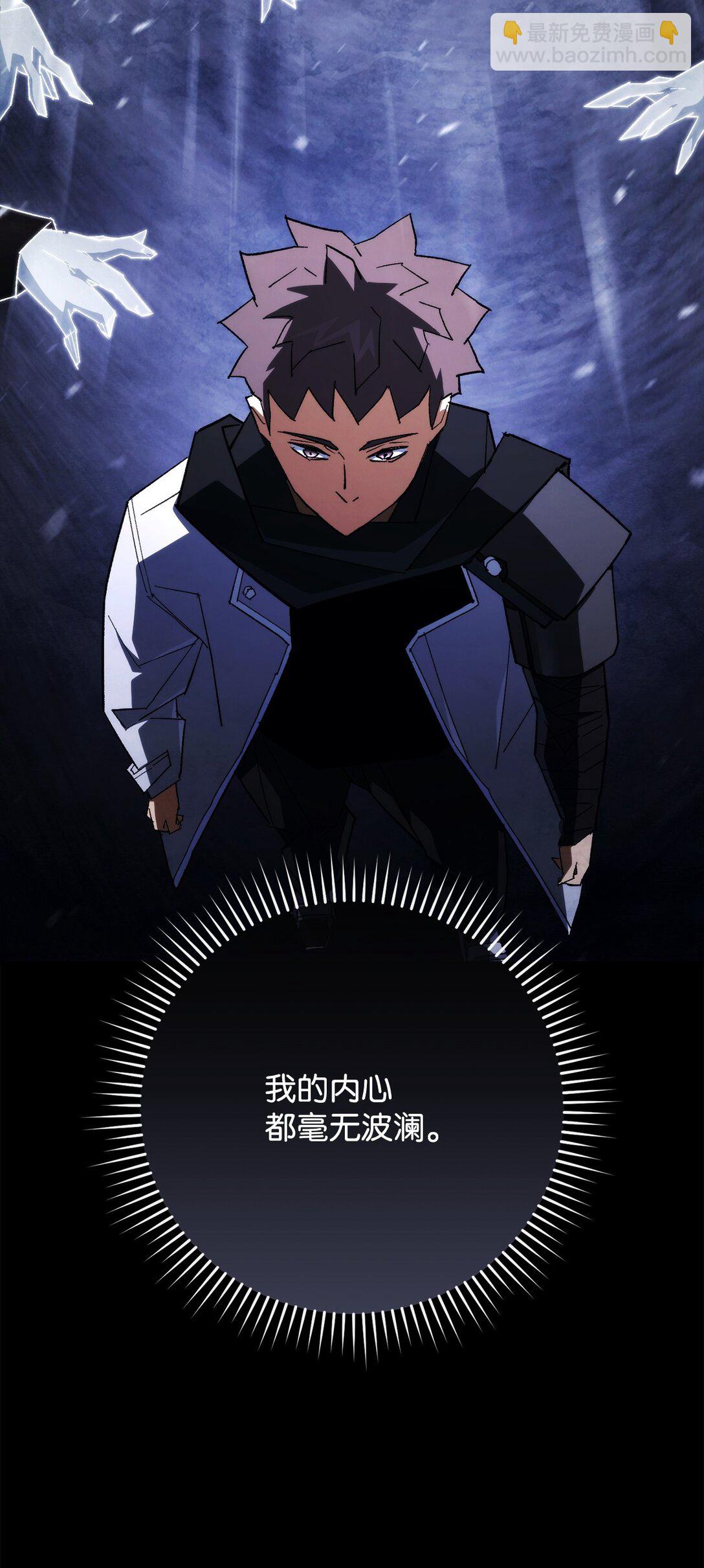 86 我能做到102