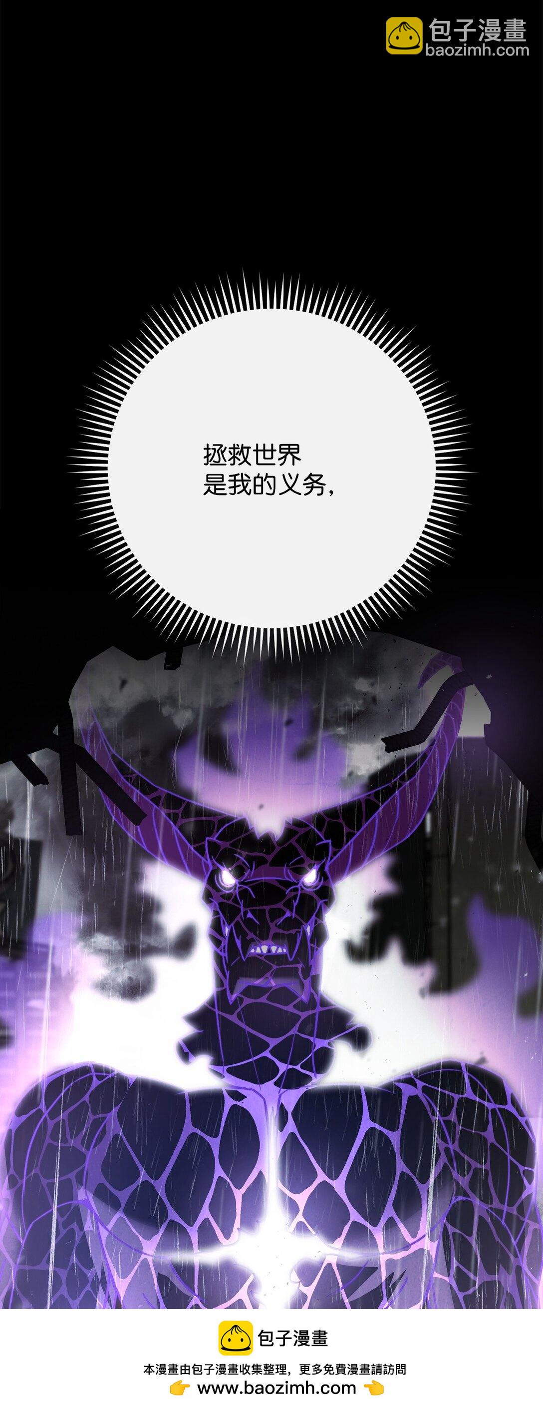 86 我能做到107
