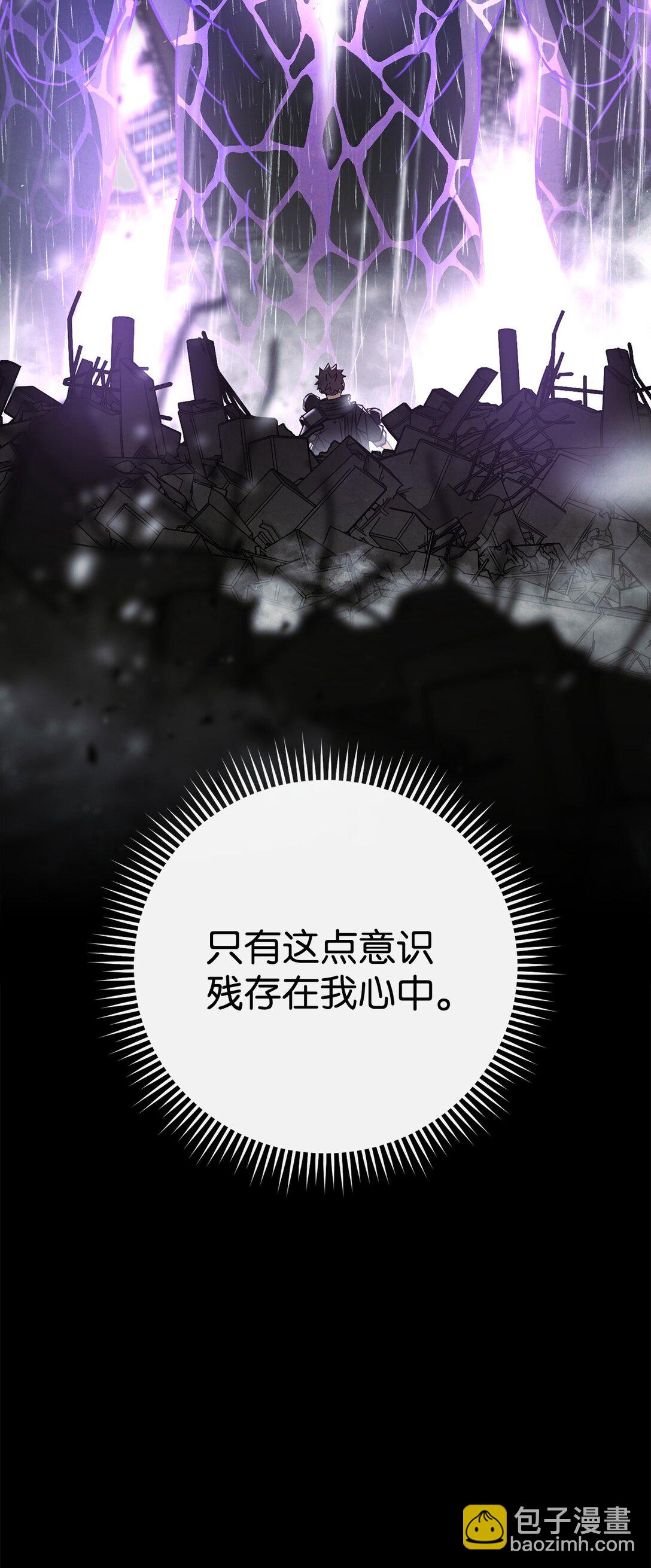 86 我能做到108
