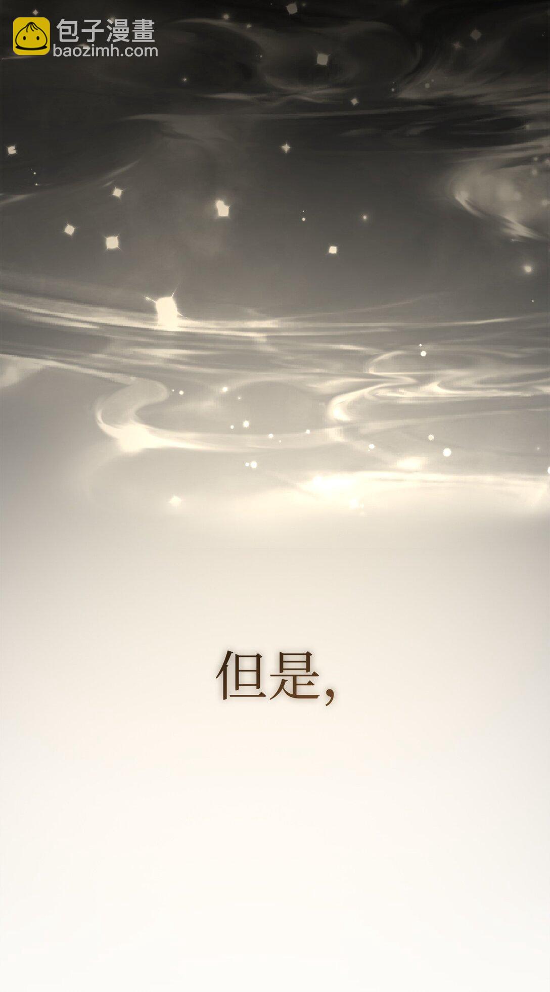 86 我能做到114