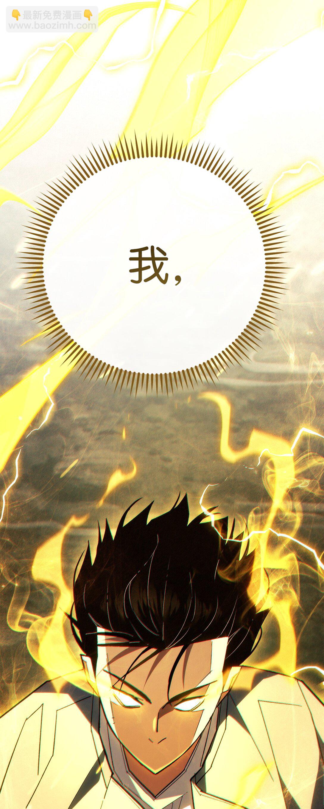 86 我能做到125