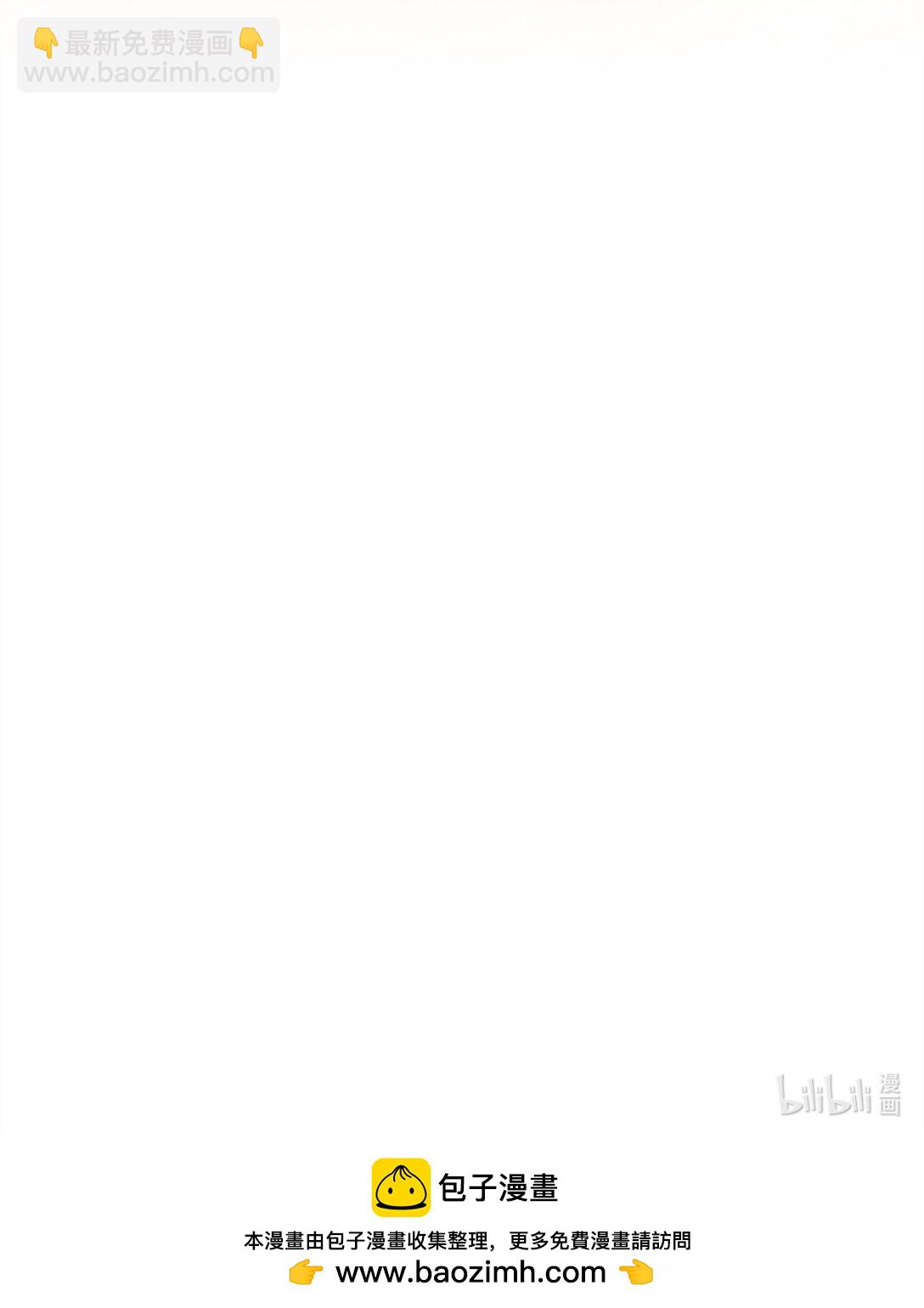 86 我能做到128