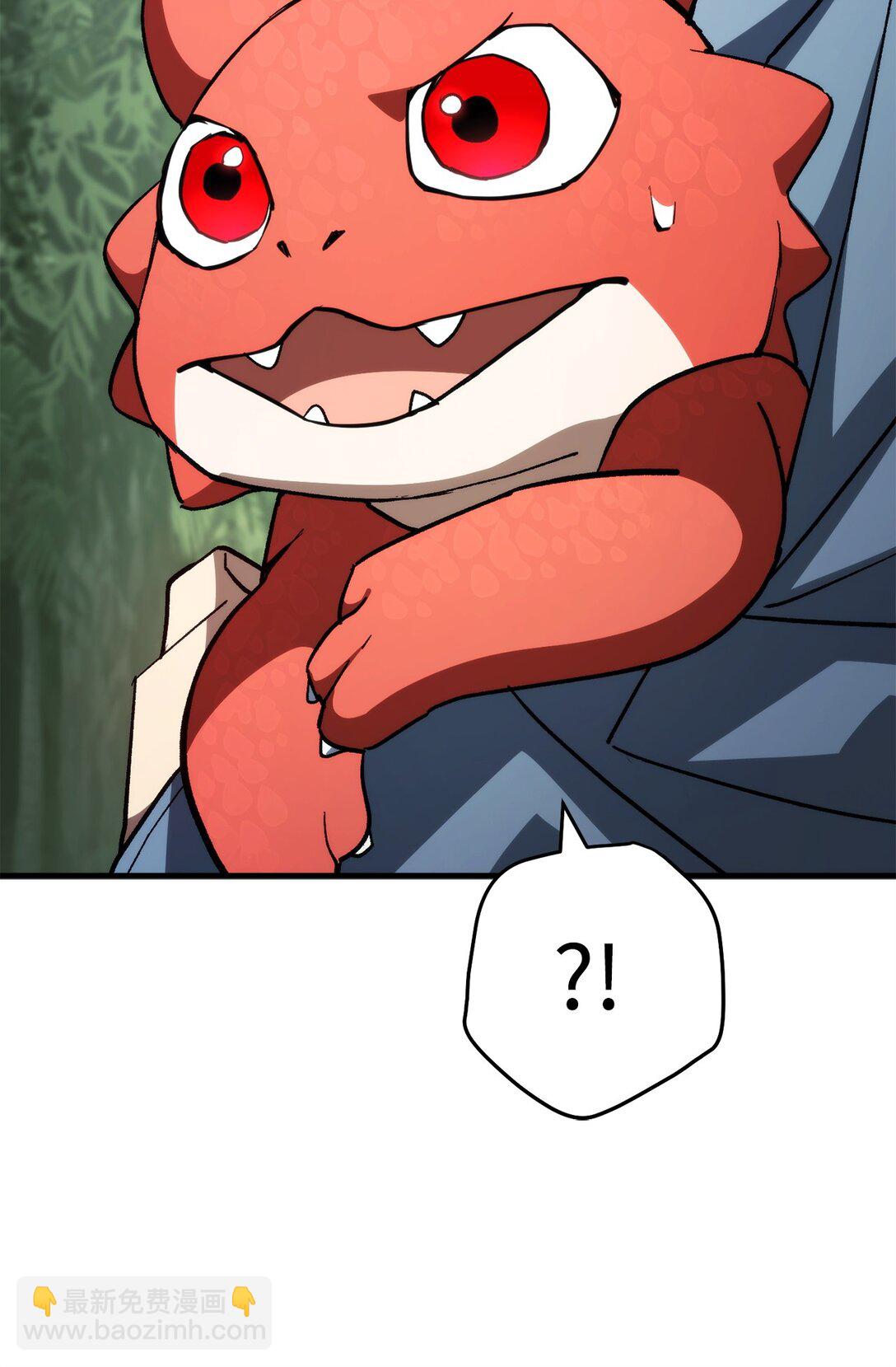86 我能做到17