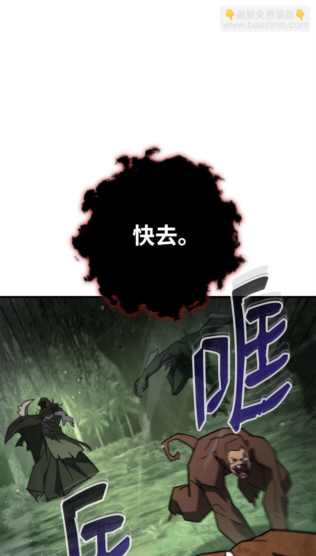 86 我能做到35