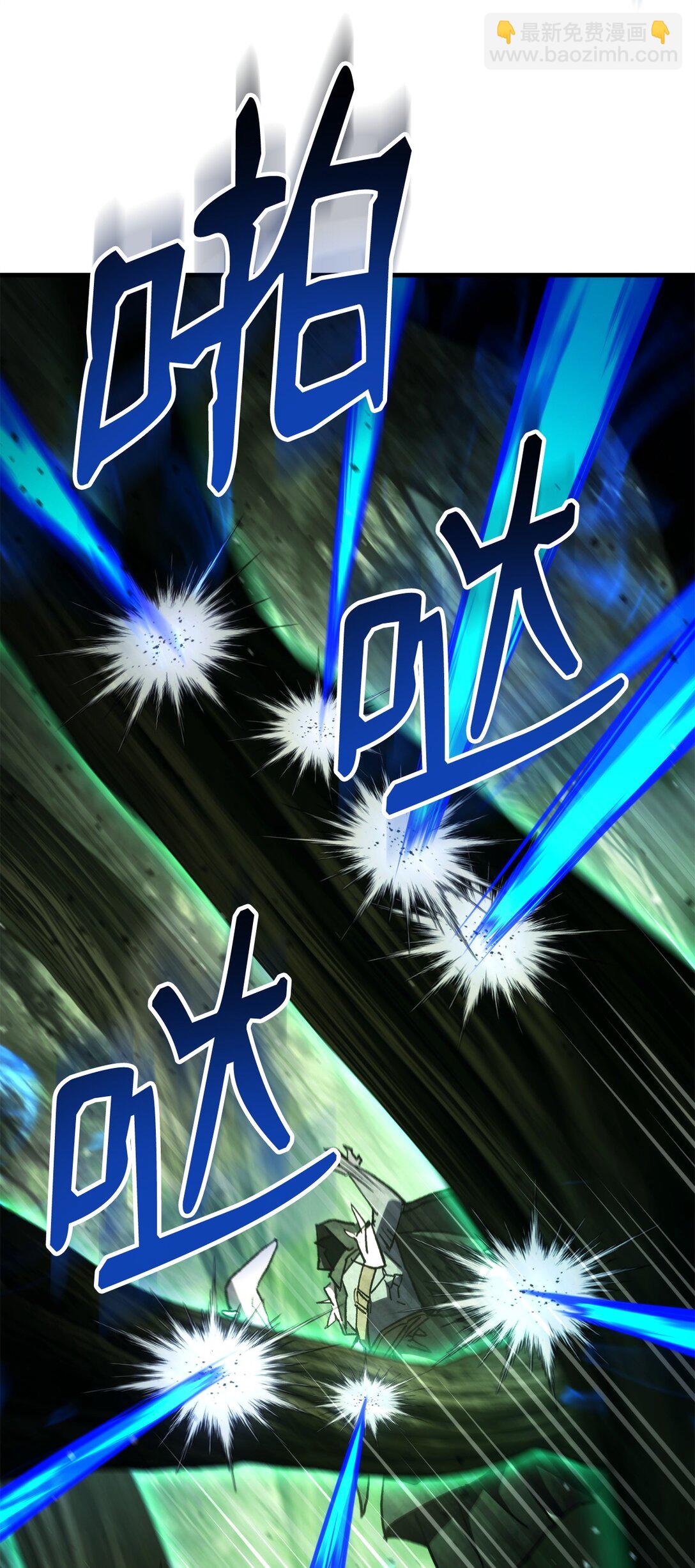 86 我能做到38