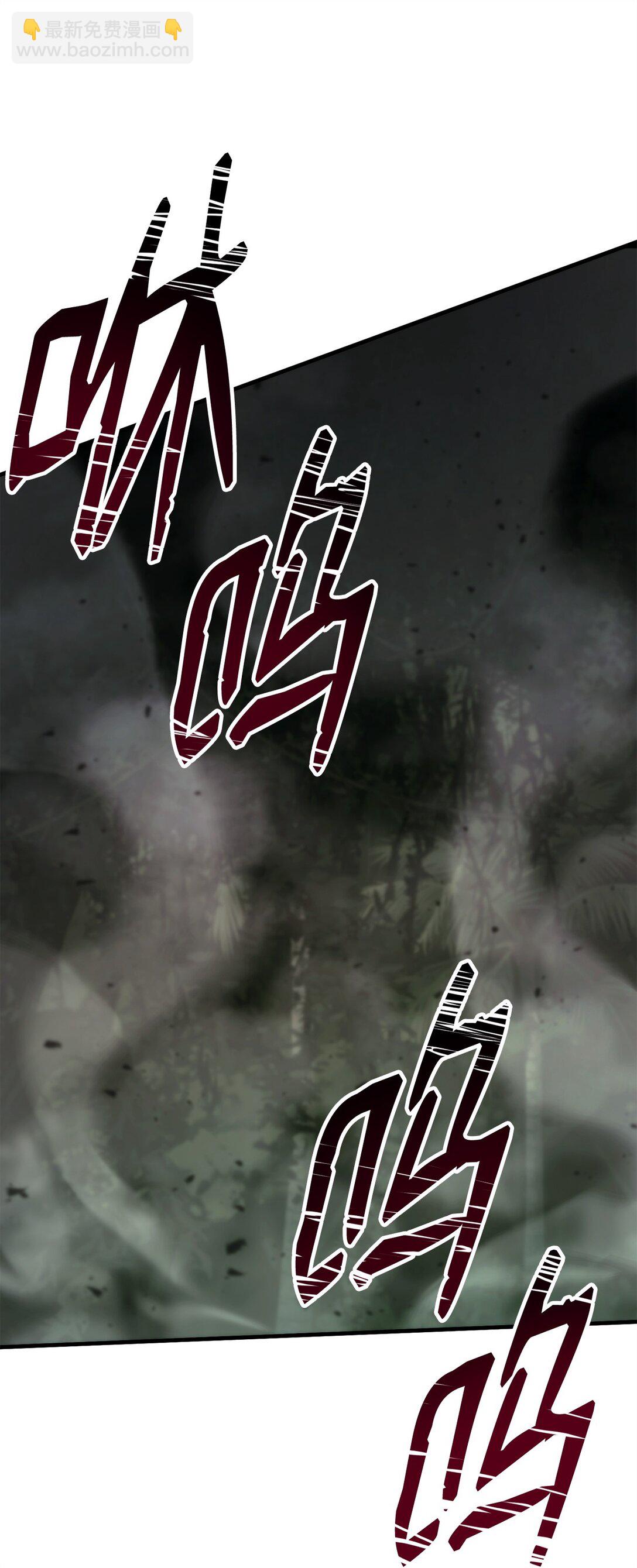 86 我能做到46