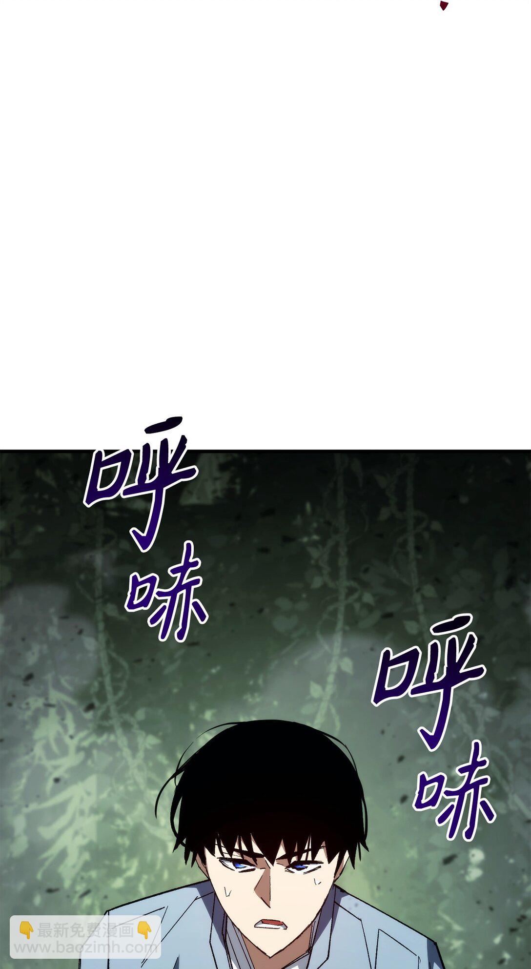 86 我能做到51