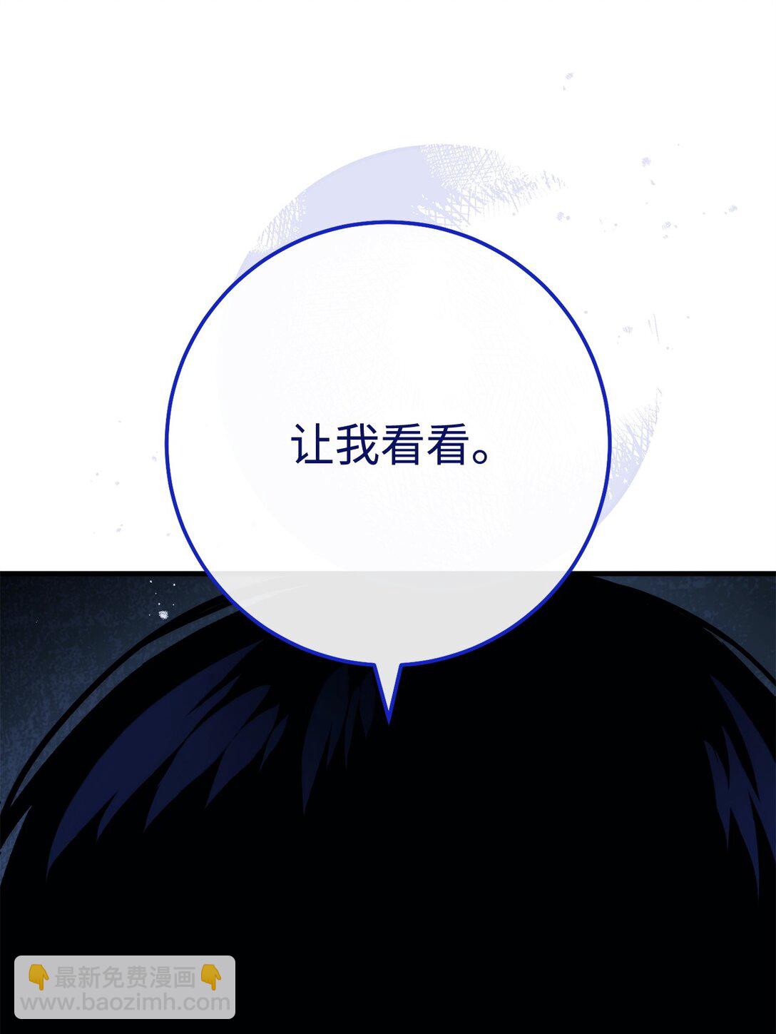 86 我能做到57