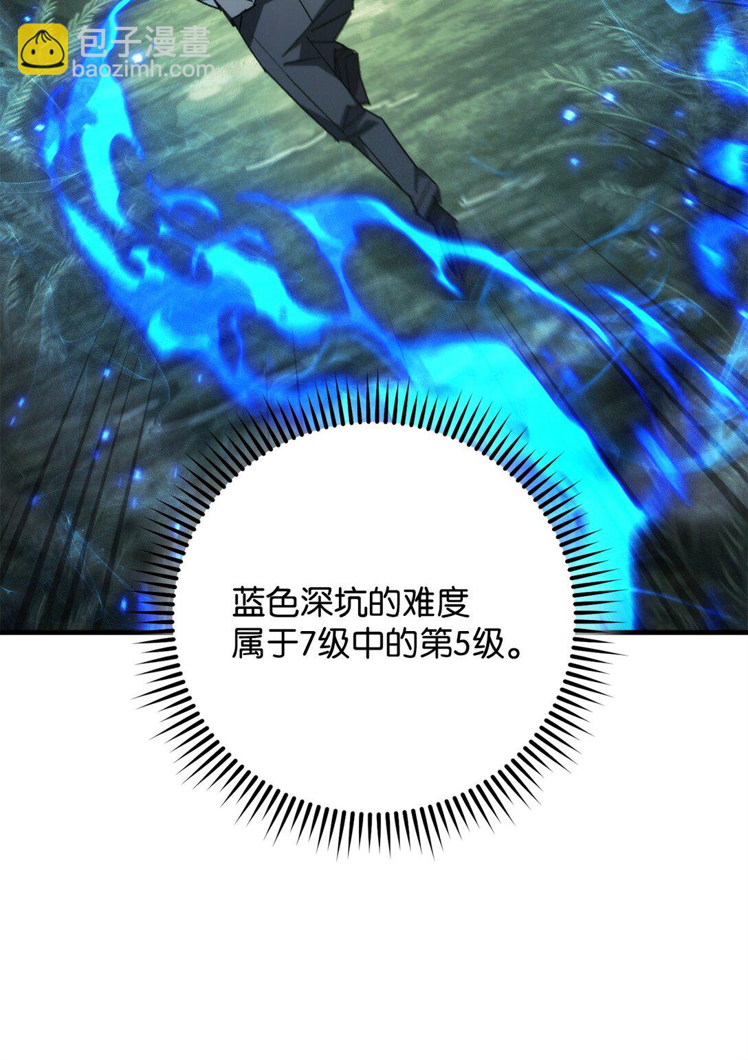 86 我能做到60
