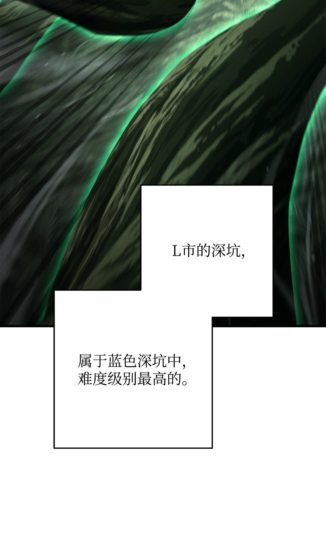 86 我能做到62