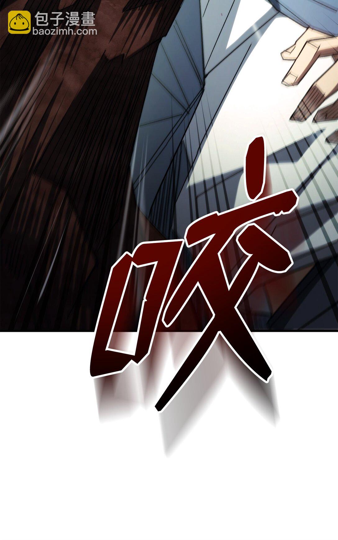 86 我能做到68