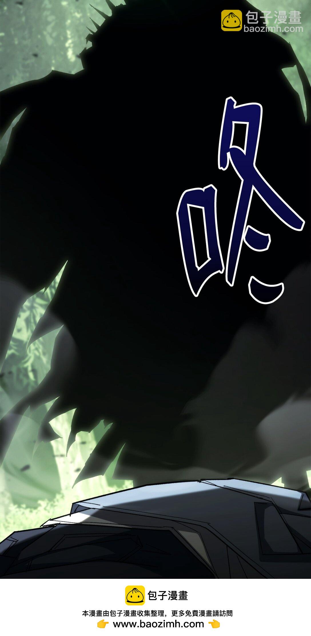 86 我能做到79