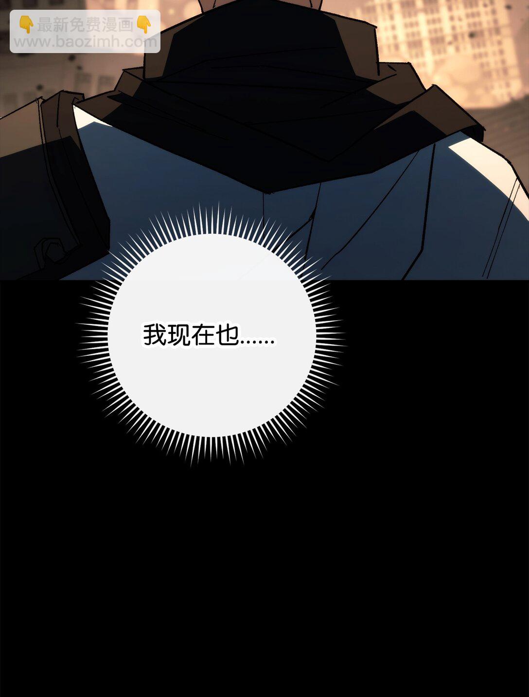86 我能做到90