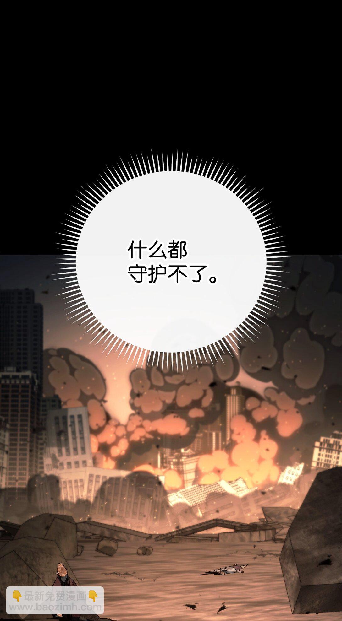 86 我能做到92