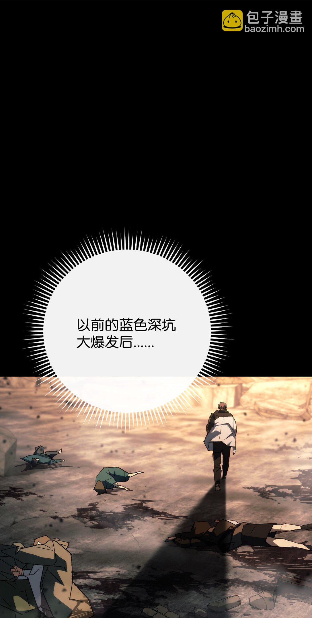 86 我能做到94