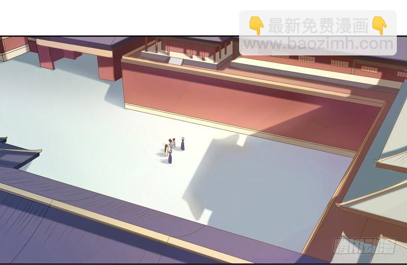 第8话  再遇汪印24