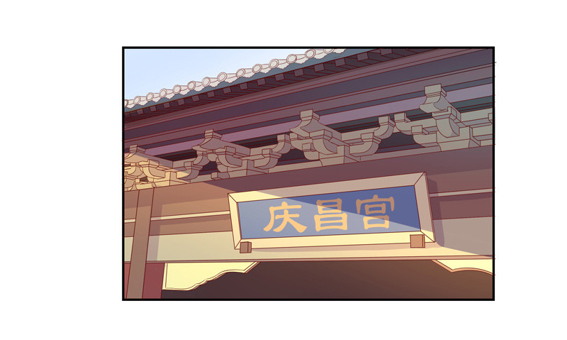 第8话  再遇汪印28