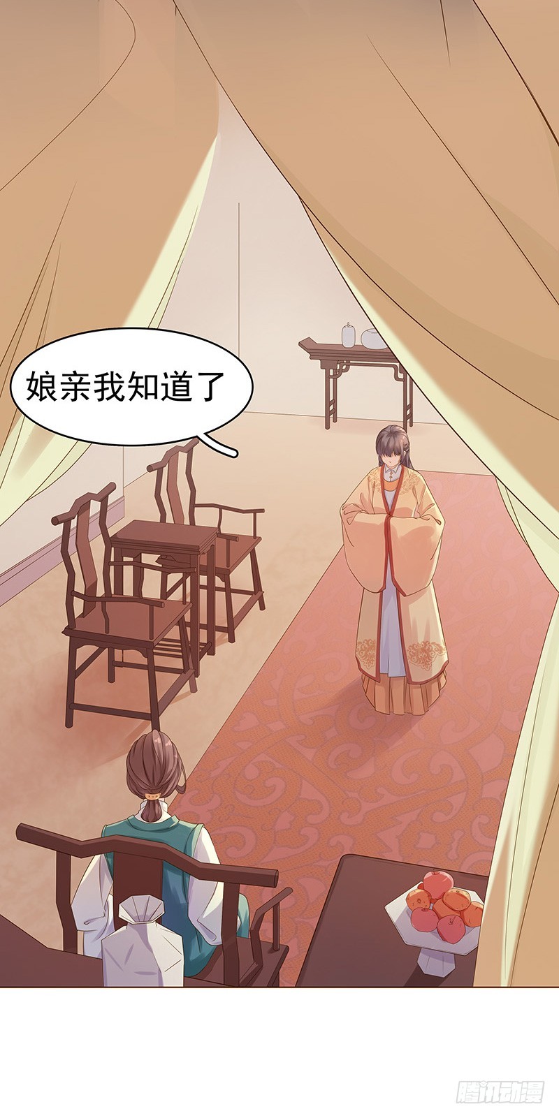 第10话 重回闺学10