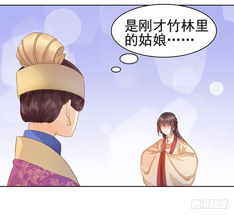 第11话 琴音22