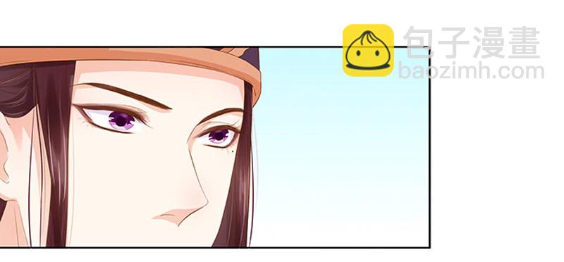 第11话 琴音32