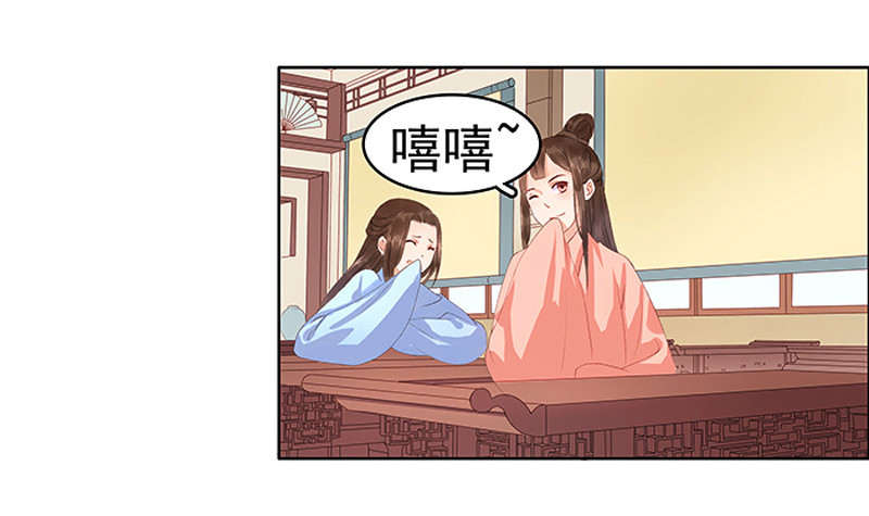 第11话 琴音8