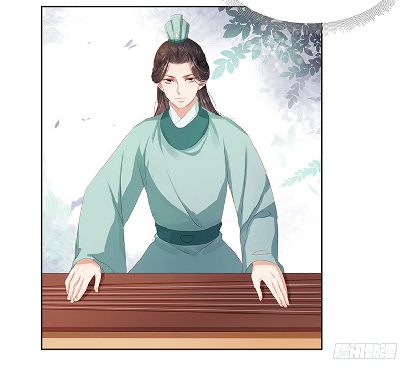 第12话 拜师7
