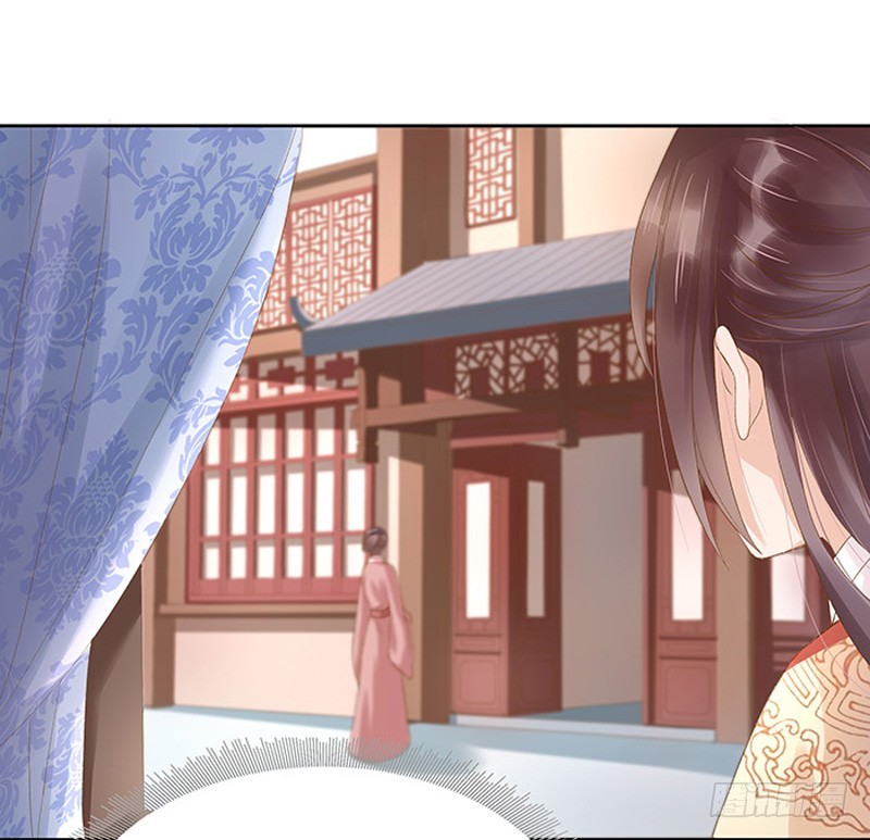 第13话 四方牙行33