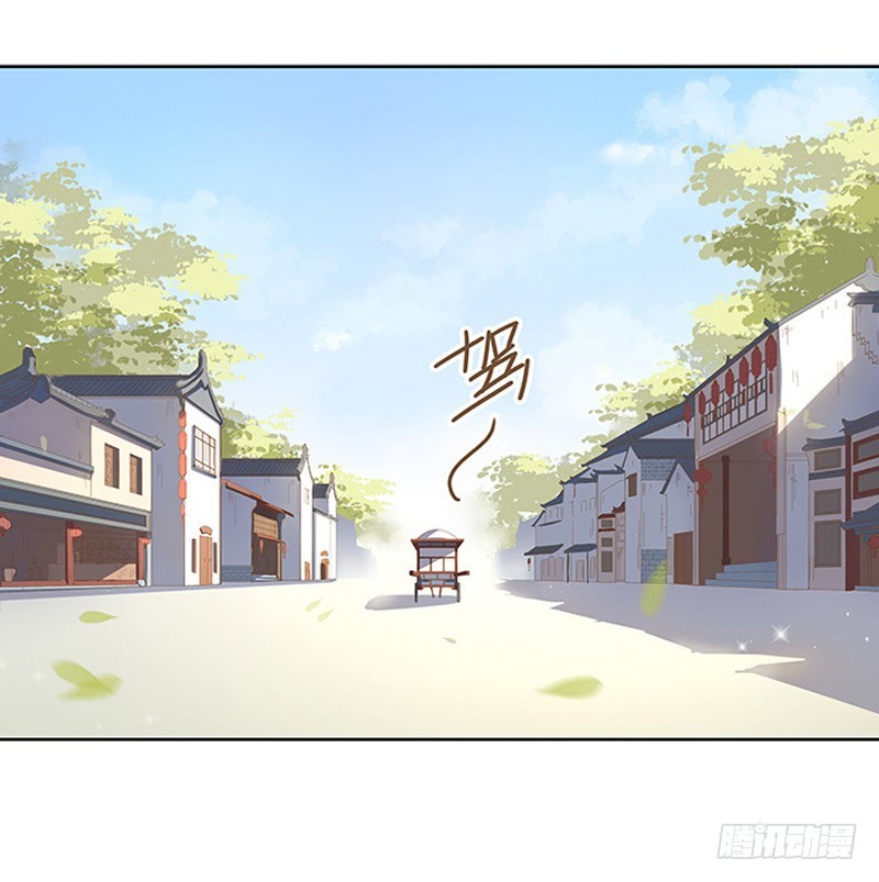 第13话 四方牙行39