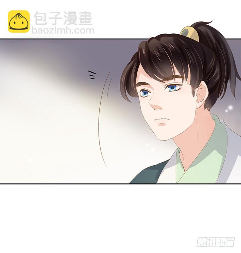 第14话 运转阁15