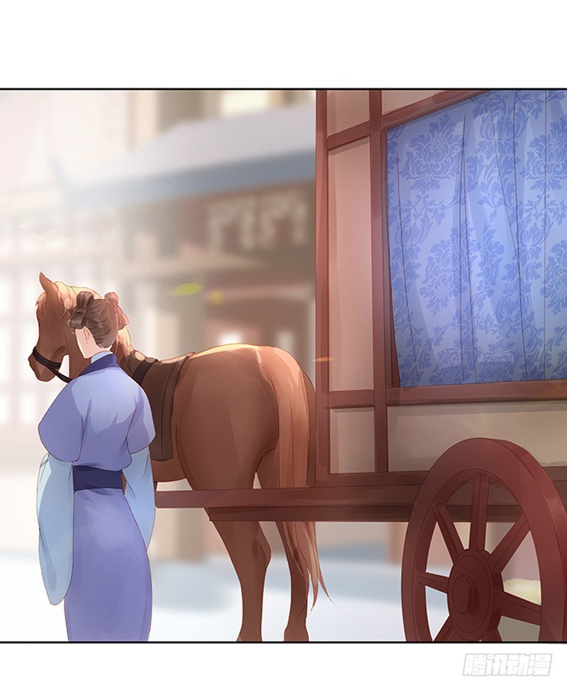 第14话 运转阁3