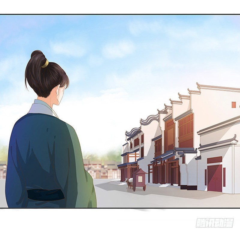 第14话 运转阁35