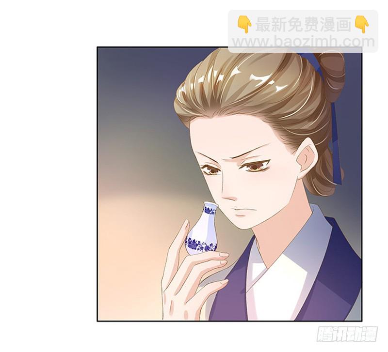 第15话 处理佩玉28