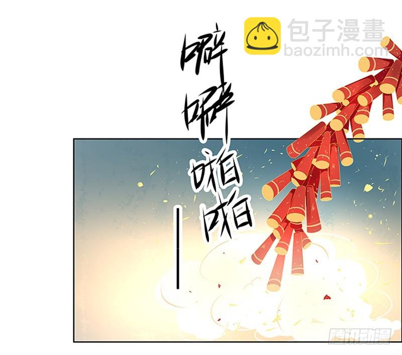 第16话  剡溪茶庄10