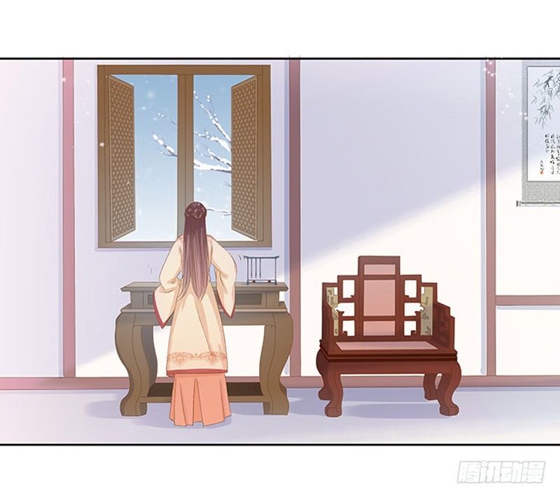 第16话  剡溪茶庄23