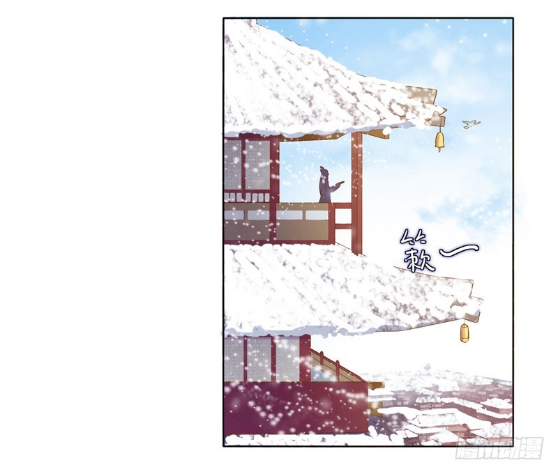 第18话 线索出现38