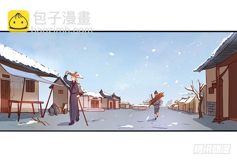 第19话 准备比试17