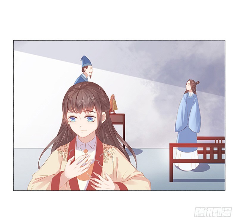 第20话 夺魁18