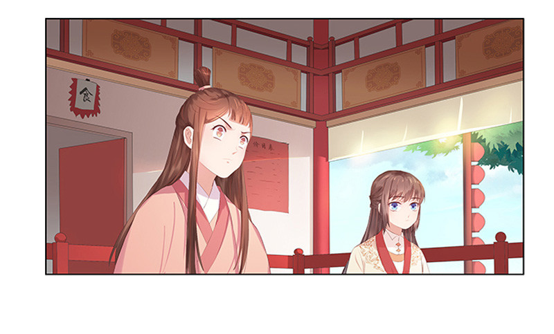 第21话 暴露了21