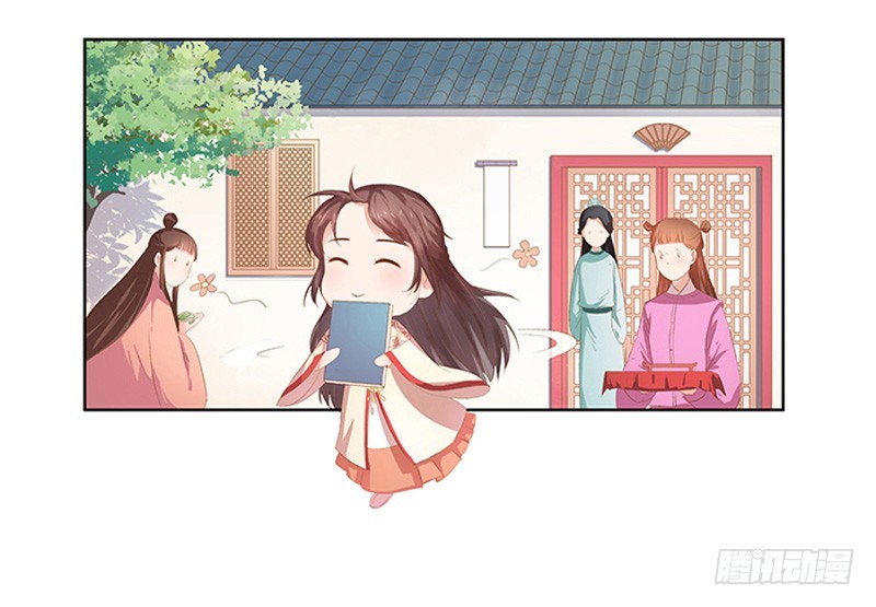 第21话 暴露了3