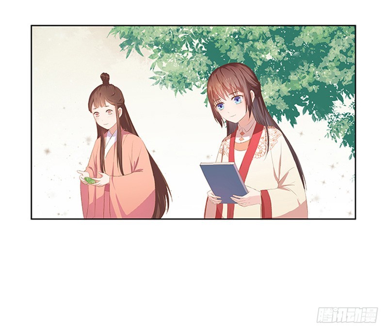 第21话 暴露了4