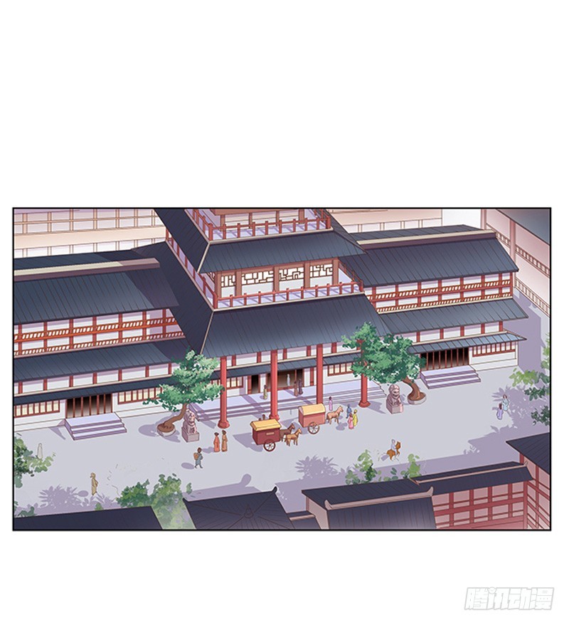 第21话 暴露了9